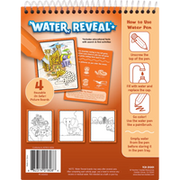 Water Reveal - On Safari