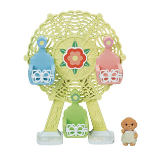 CC Baby Ferris Wheel