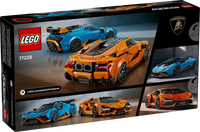 Lego Lamborghini Revuelto & Huracan
