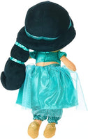 Disney Jasmine Musical Doll
