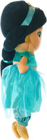 Disney Jasmine Musical Doll
