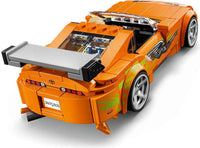 Lego - The Fast and The Furious Toyota Supra

