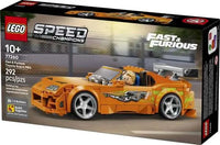 Lego - The Fast and The Furious Toyota Supra
