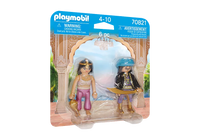 Playmobil DuoPack Royal Couple
